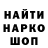 ГАШ VHQ Kevin Tendong