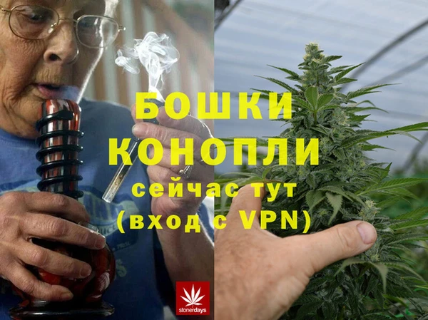 ALPHA-PVP Покачи
