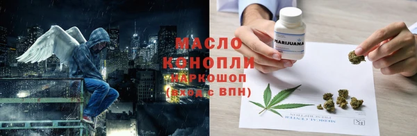 ALPHA-PVP Покачи
