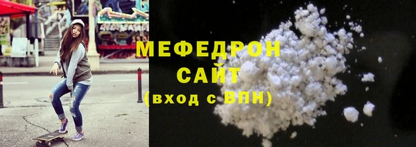 прущие грибы Семилуки