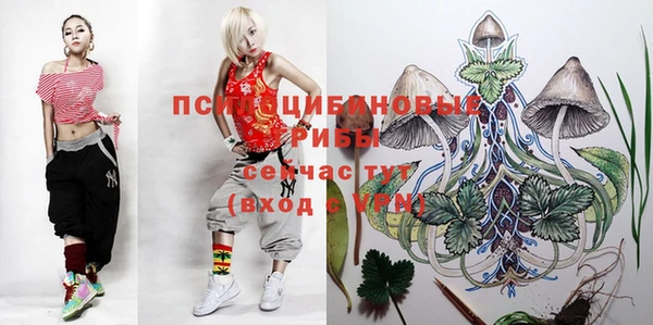 прущая мука Покровск
