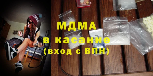 прущая мука Покровск