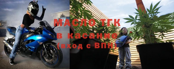 метамфетамин Покров