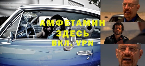 марки nbome Пересвет
