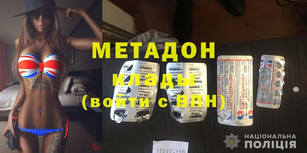 мефедрон мука Семикаракорск