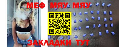 тгк Берёзовский