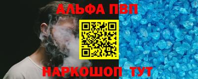 дистиллят марихуана Беслан