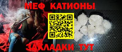 кокаин перу Берёзовский