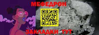 тгк Берёзовский