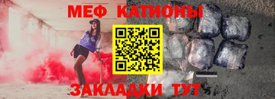 кокаин перу Берёзовский