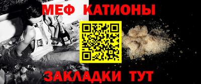 тгк Берёзовский