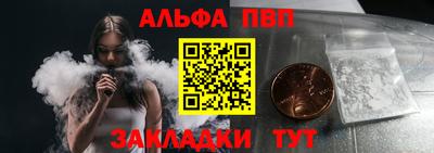 тгк Берёзовский