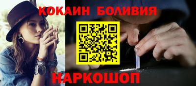 тгк Берёзовский