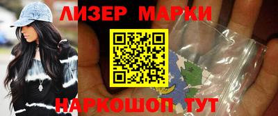 тгк Берёзовский