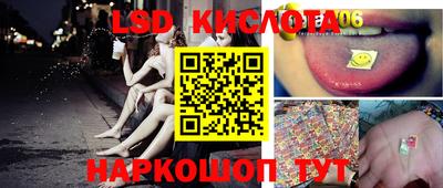 дистиллят марихуана Беслан