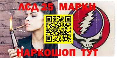 кокаин перу Берёзовский