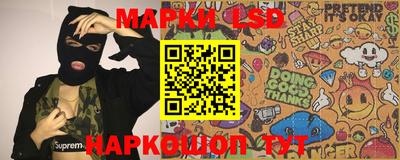 дистиллят марихуана Беслан