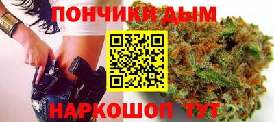 тгк Берёзовский