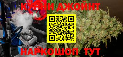 кокаин перу Берёзовский