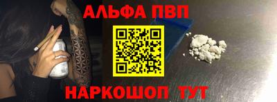 дистиллят марихуана Беслан