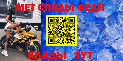 тгк Берёзовский