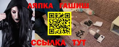 тгк Берёзовский