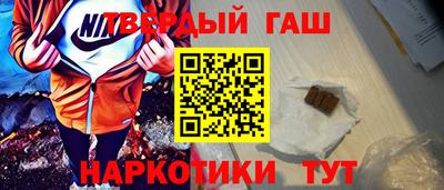 прущие крисы Абакан