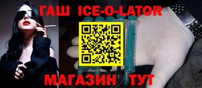 тгк Берёзовский