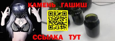 тгк Берёзовский
