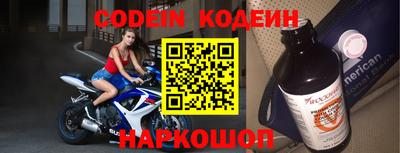 кокаин перу Берёзовский