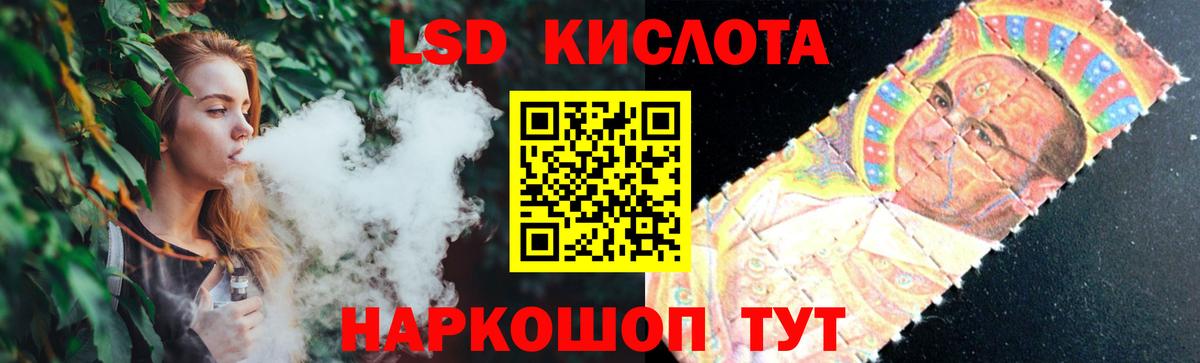 Саров  Каннабис  МЕФ   Alpha-PVP СОЛЬ   Гашиш  Вход с VPN  Cocaine 