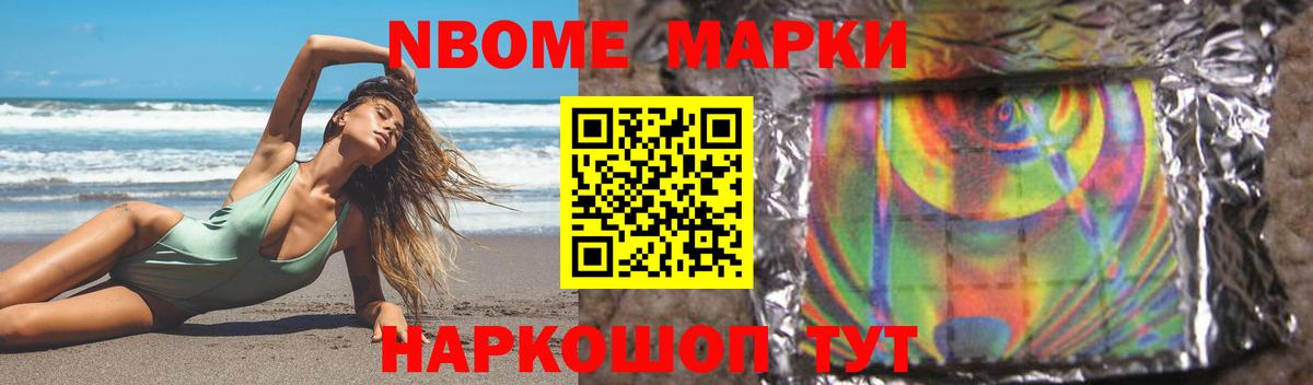 Лсд 25 экстази кислота  Вход с VPN  ЛСД экстази  Саров 