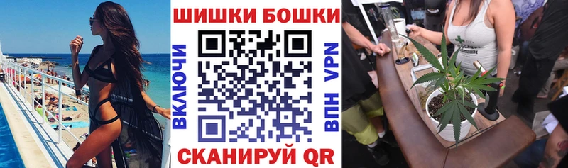 Канабис VHQ  Саров 