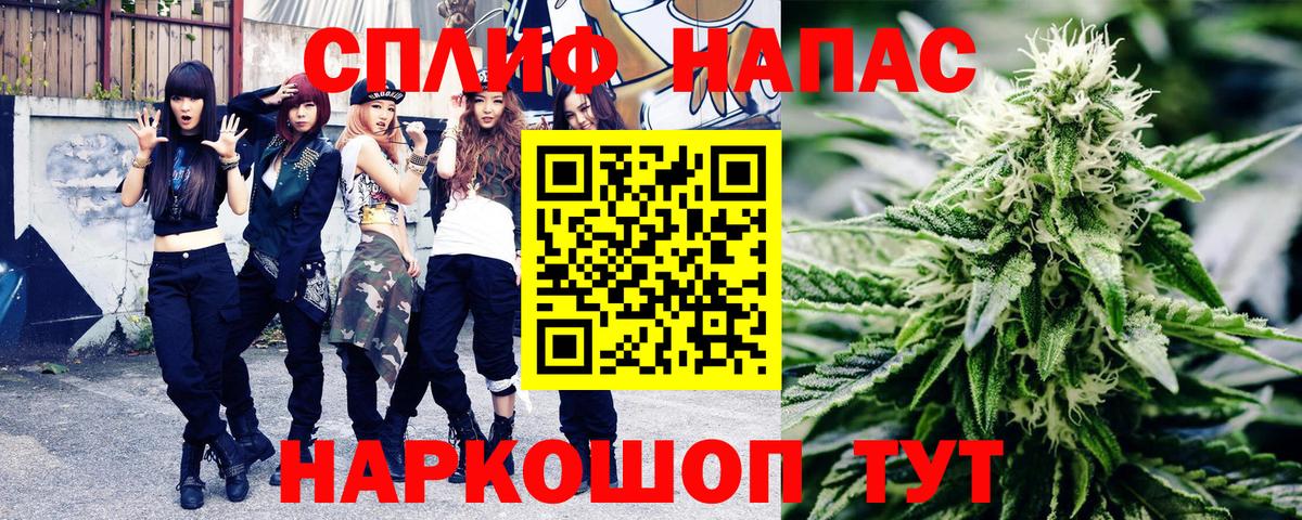 Марихуана MAZAR  Саров  Каннабис Ganja  Бошки Шишки планчик  Конопля SATIVA & INDICA 
